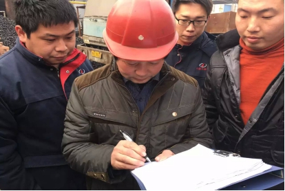 一次性验收合格，签订合同