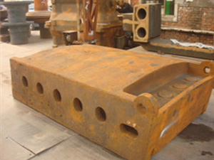 破碎机前墙板定制